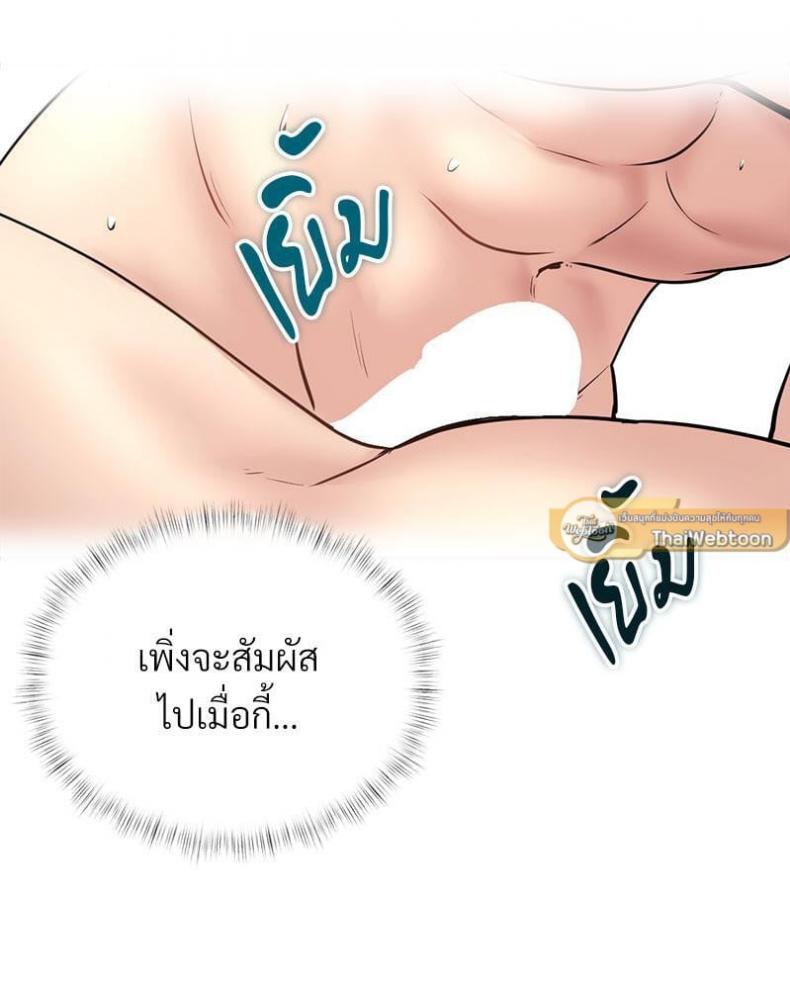 page-89