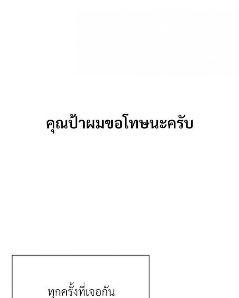 page-48