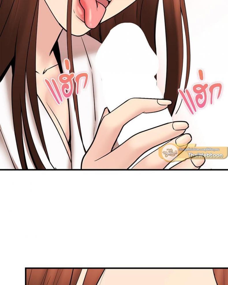 page-65