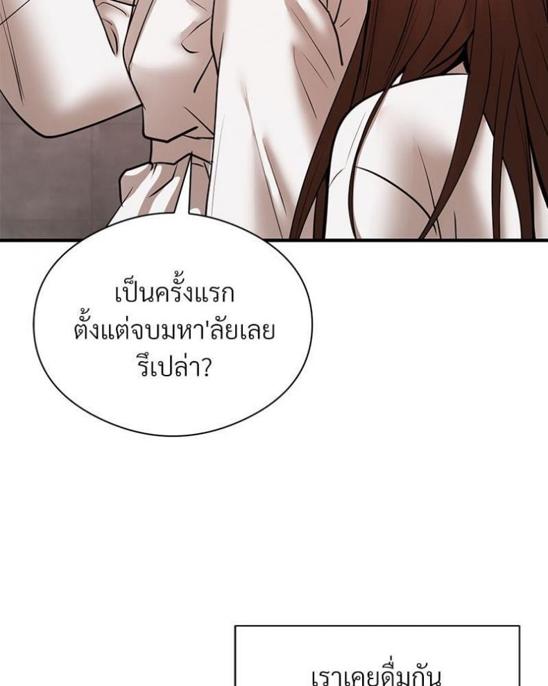page-27