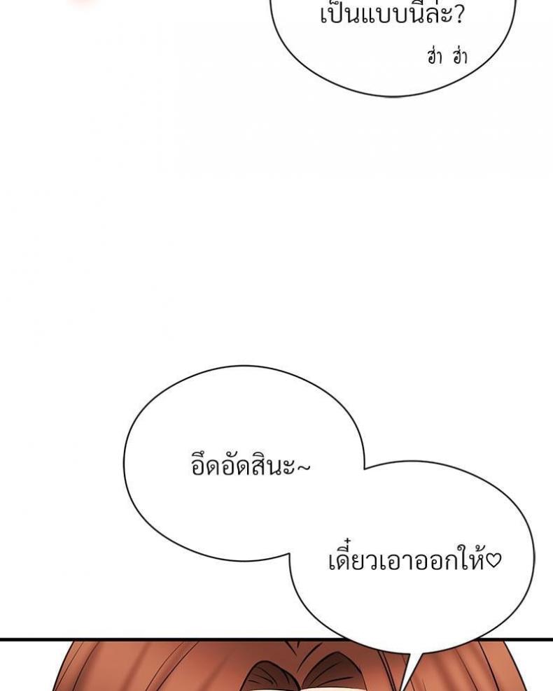 page-56