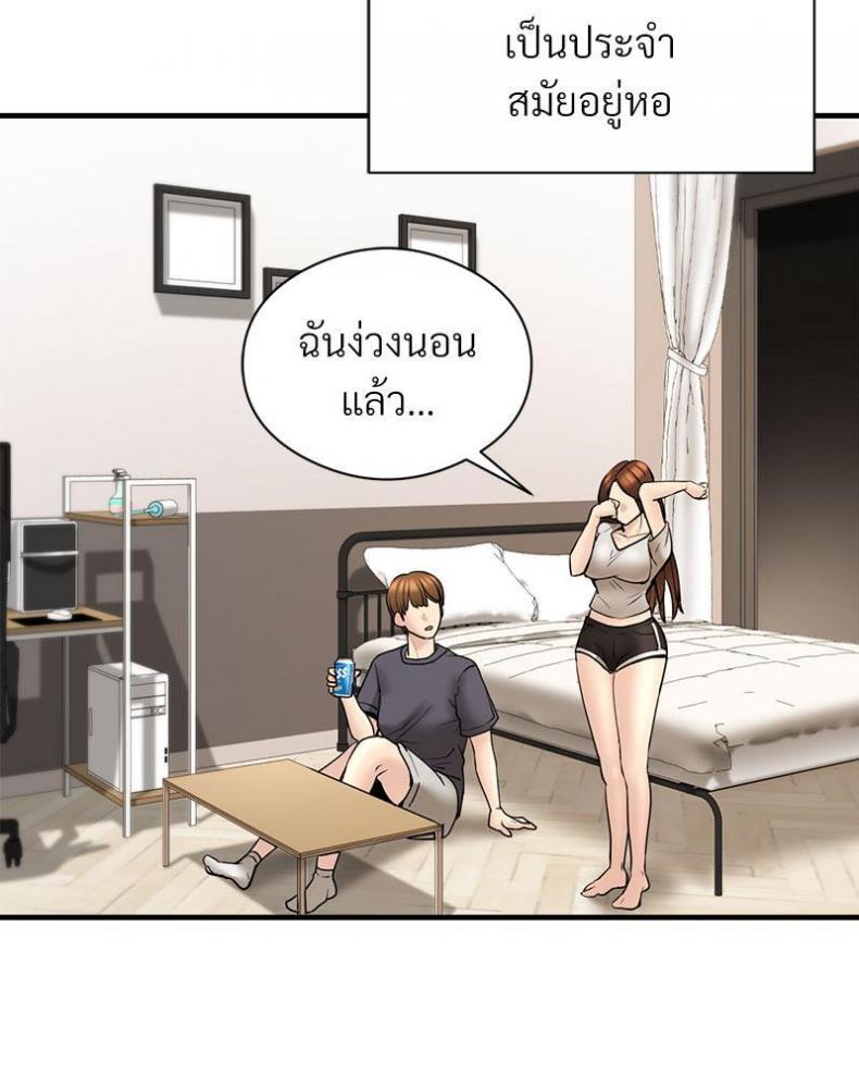 page-28