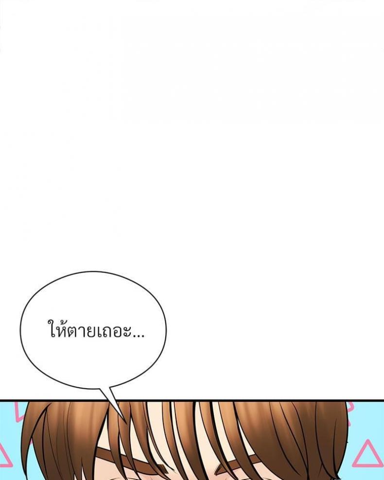 page-34