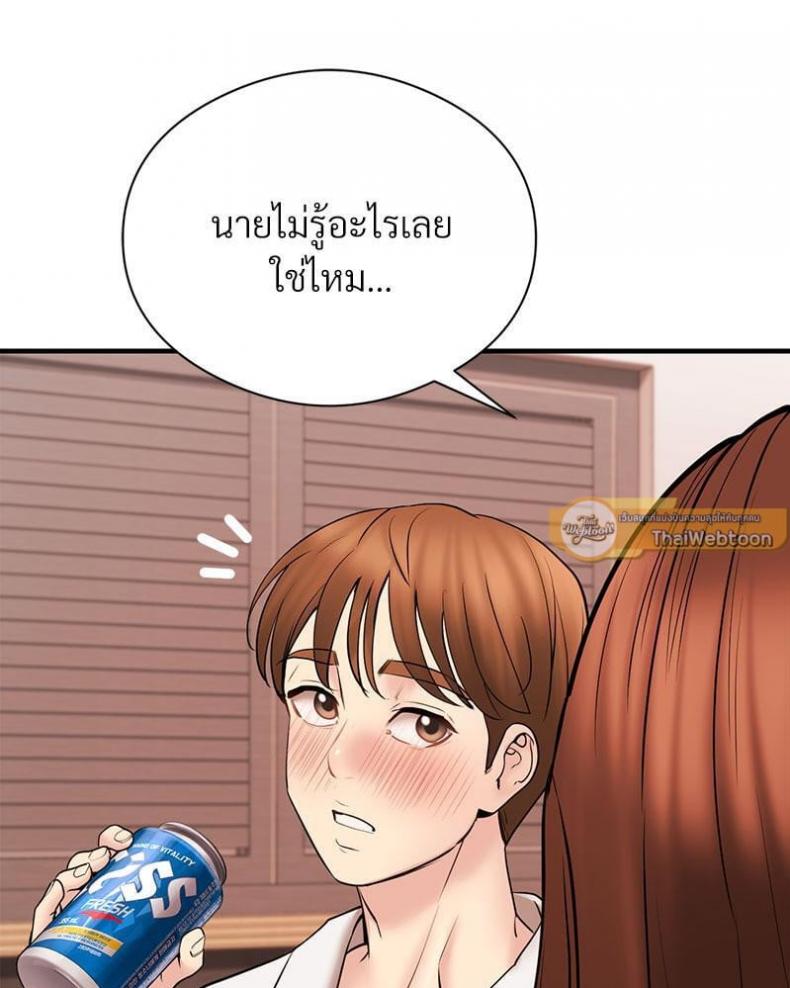 page-36