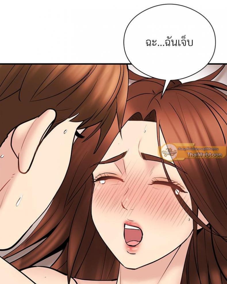 page-106