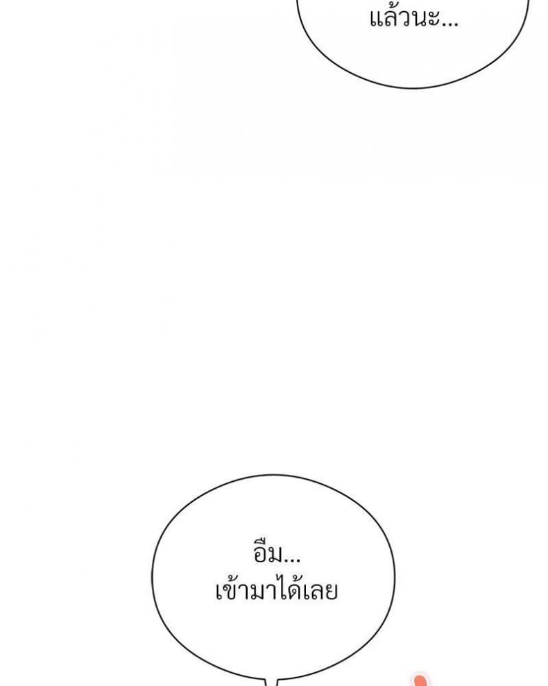 page-94
