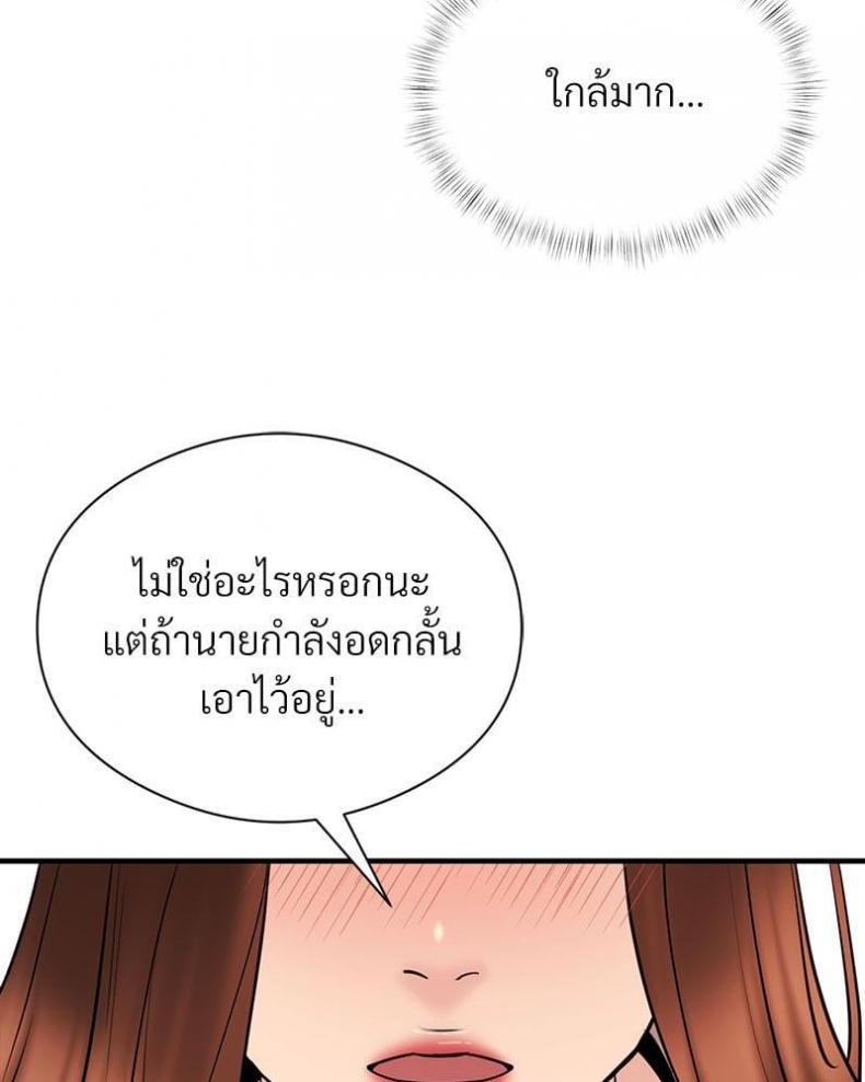 page-40