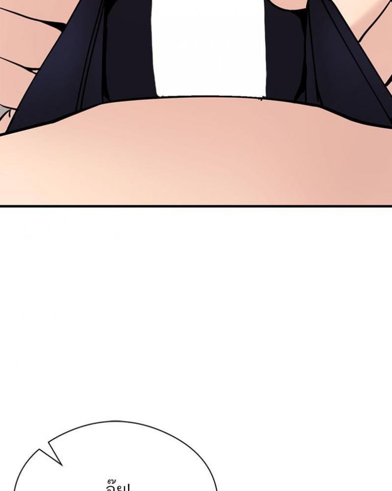 page-58