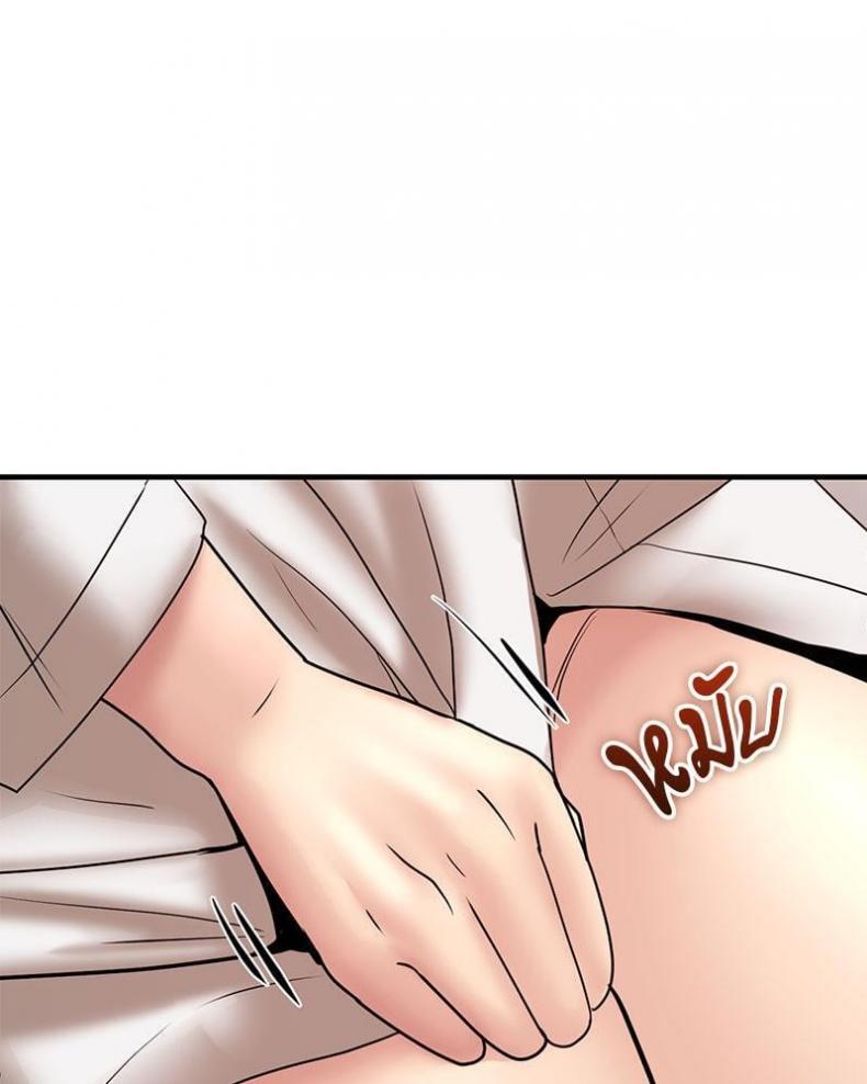 page-21