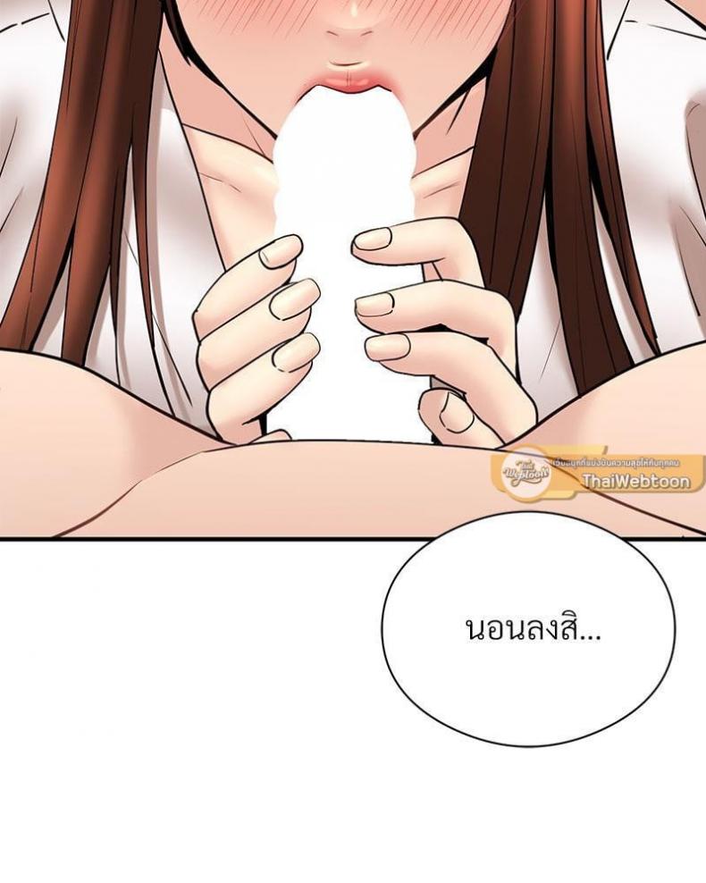 page-72