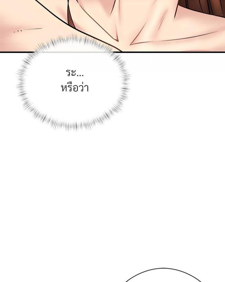 page-107