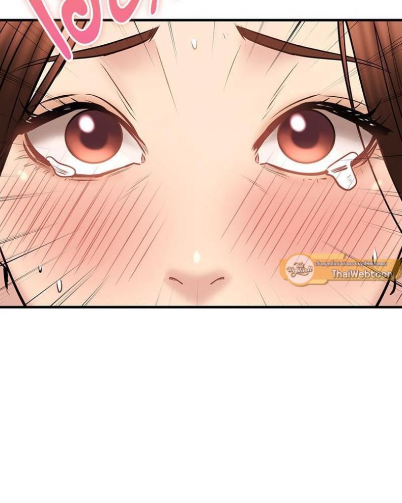page-103