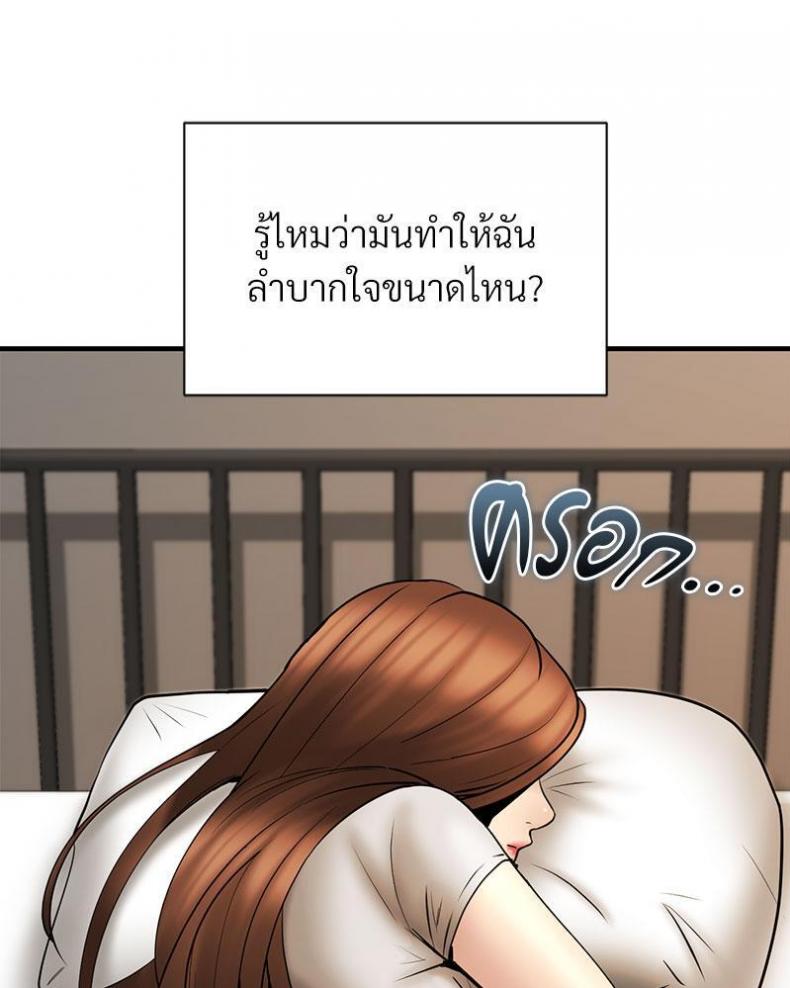 page-31