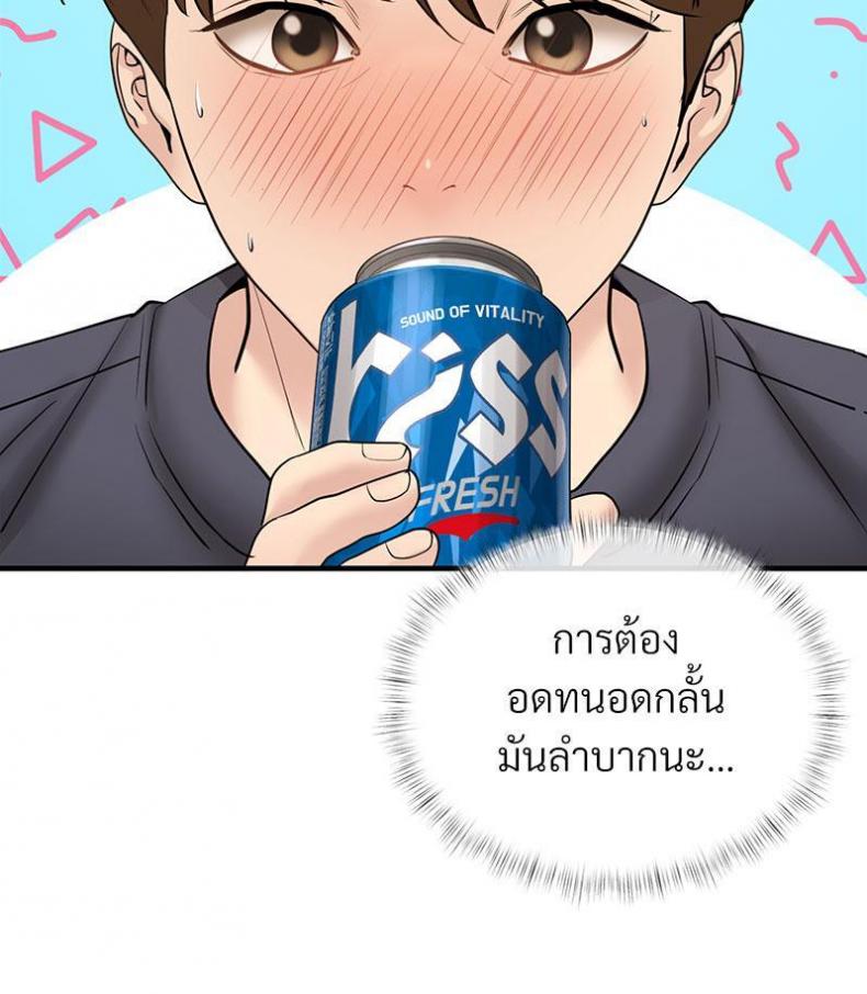 page-35