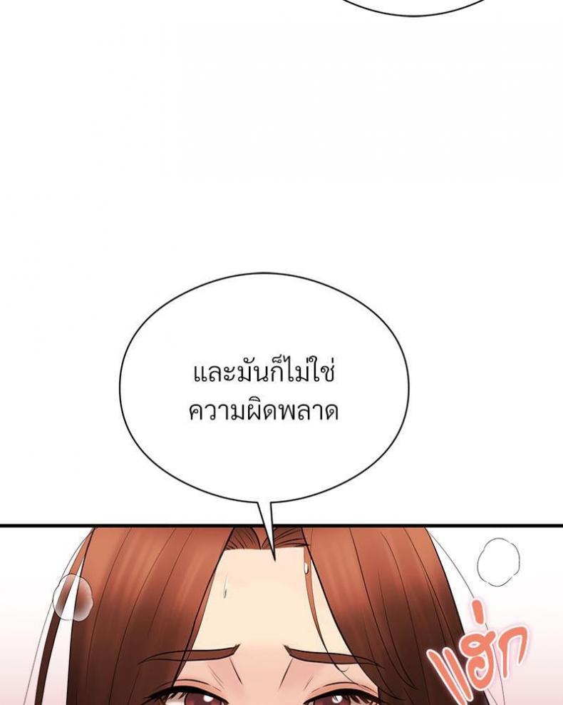 page-46