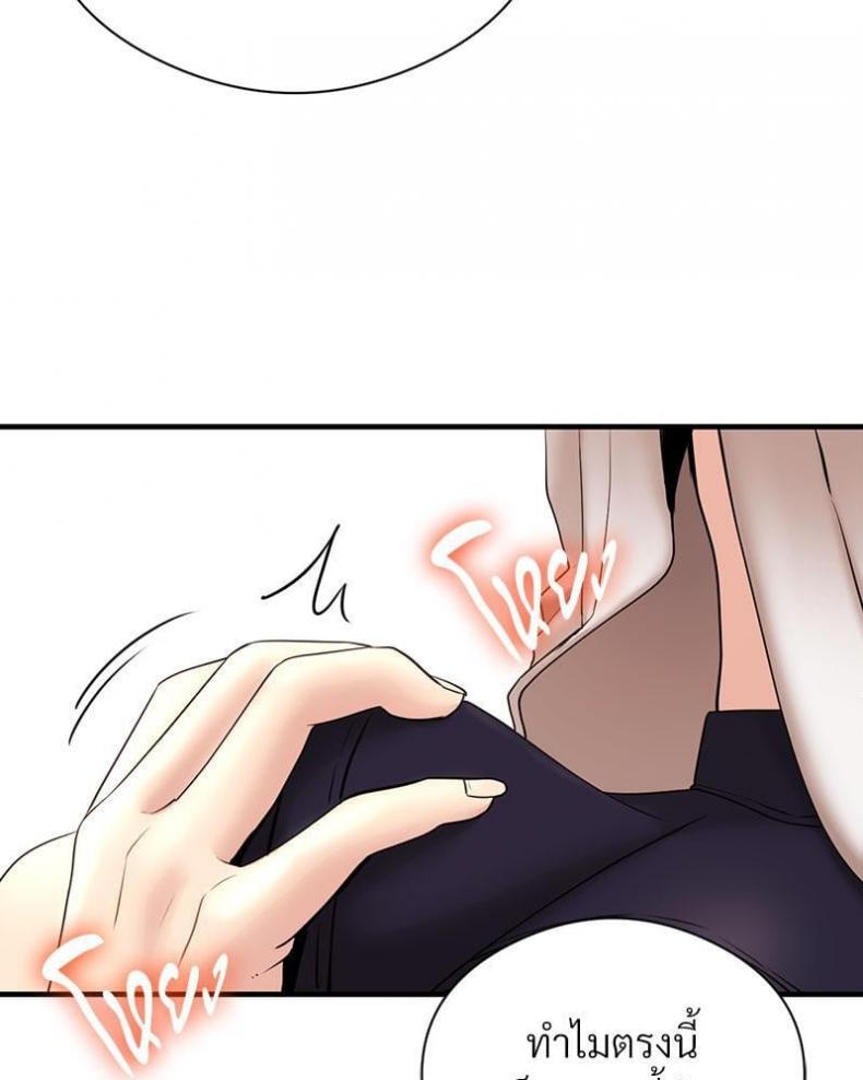 page-55