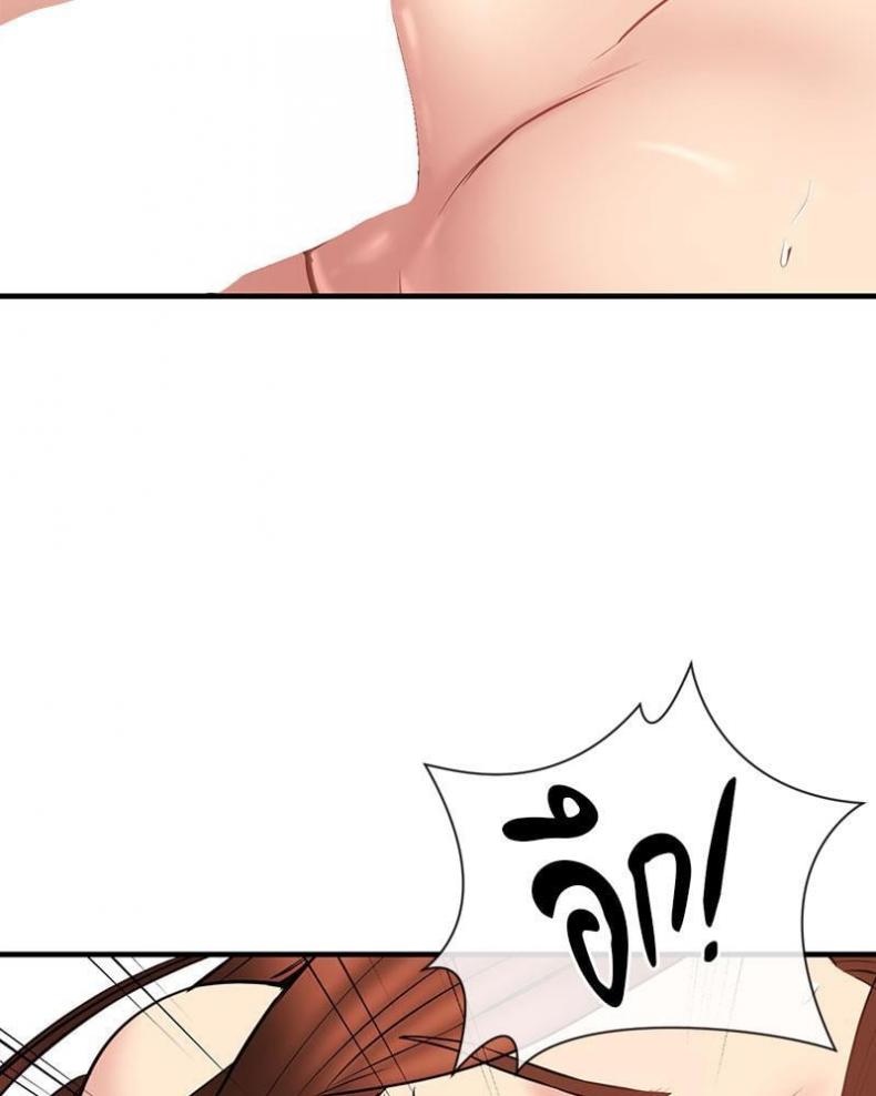page-99