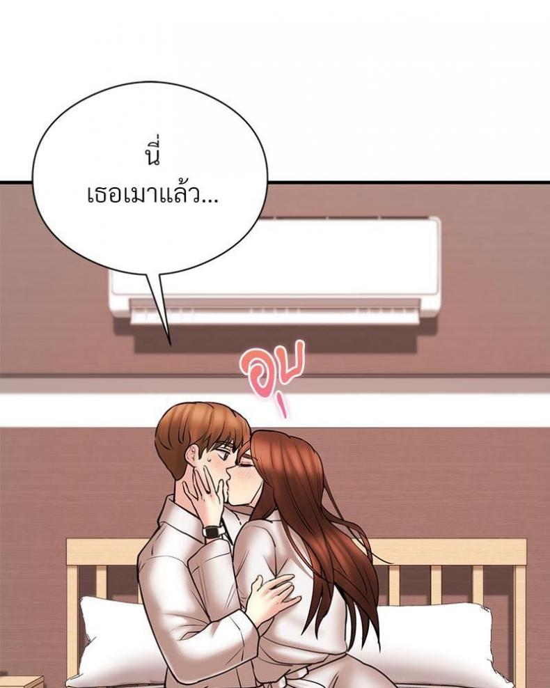 page-42