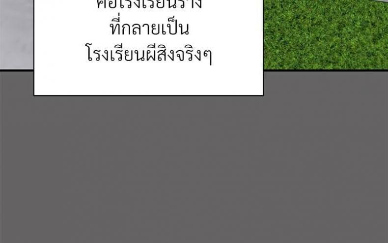 page-26