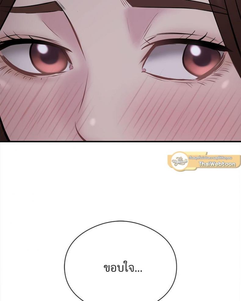 page-89