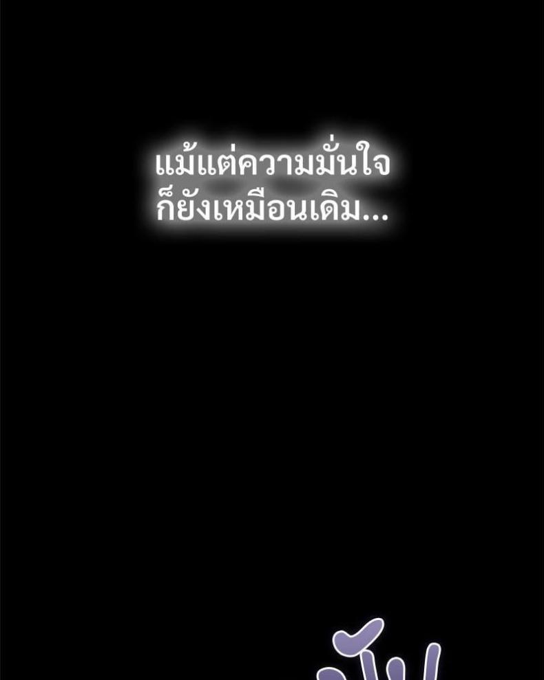 page-48