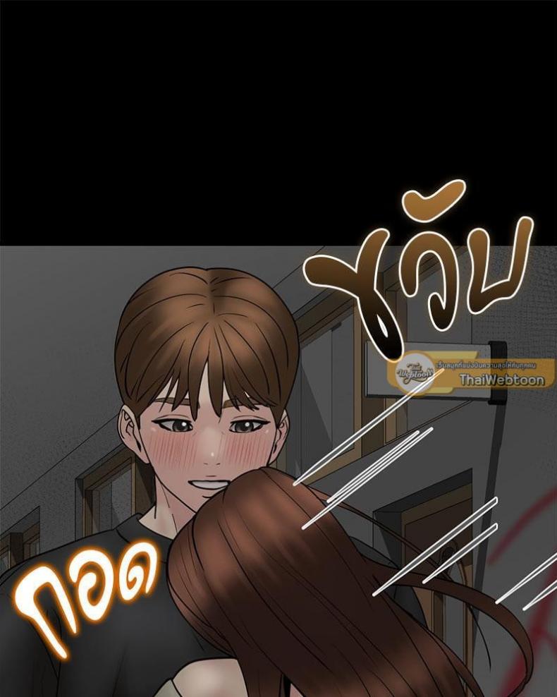 page-65