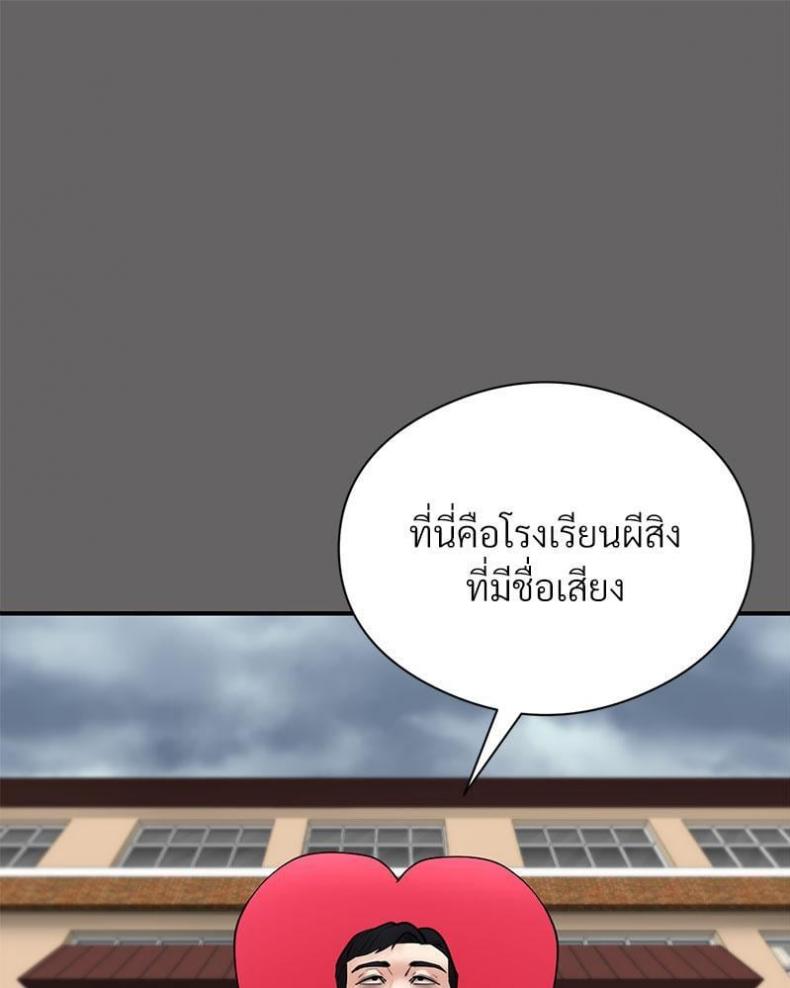 page-27