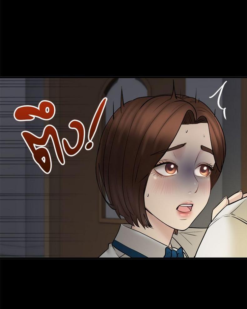 page-56