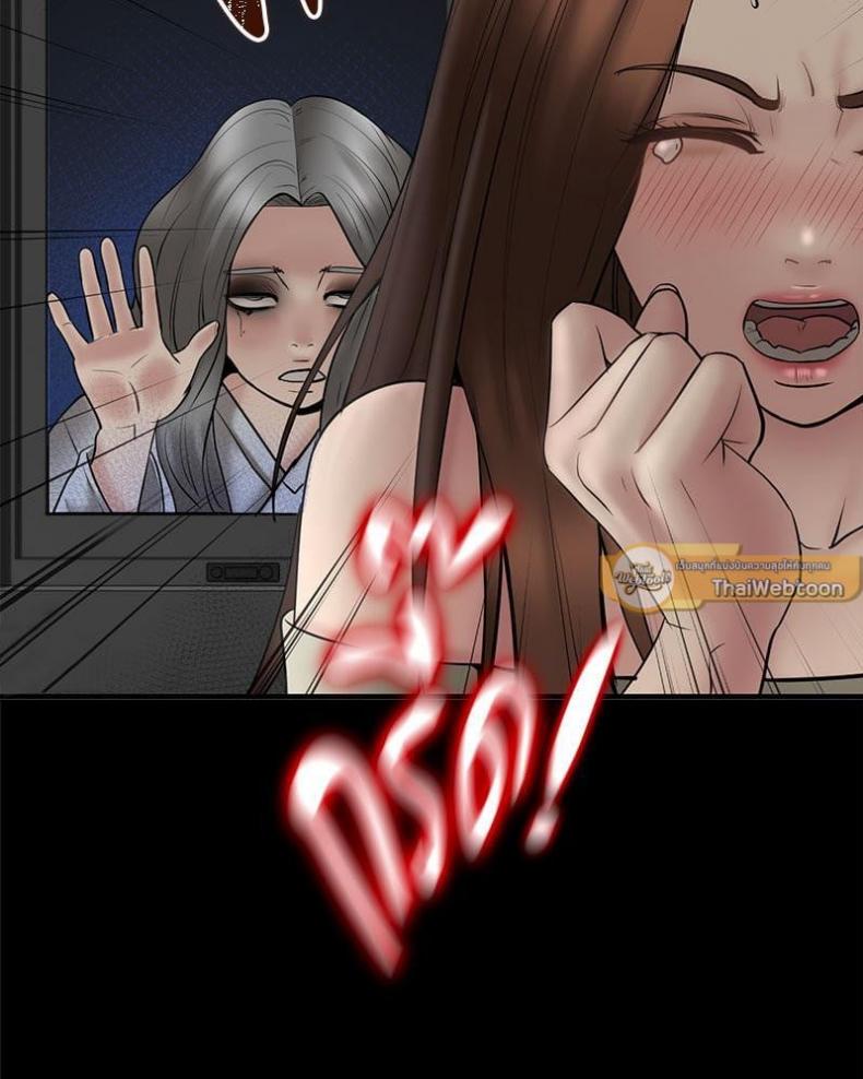 page-62