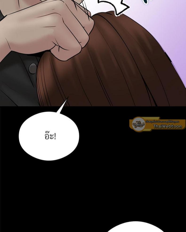 page-69