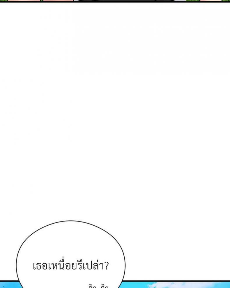 page-111
