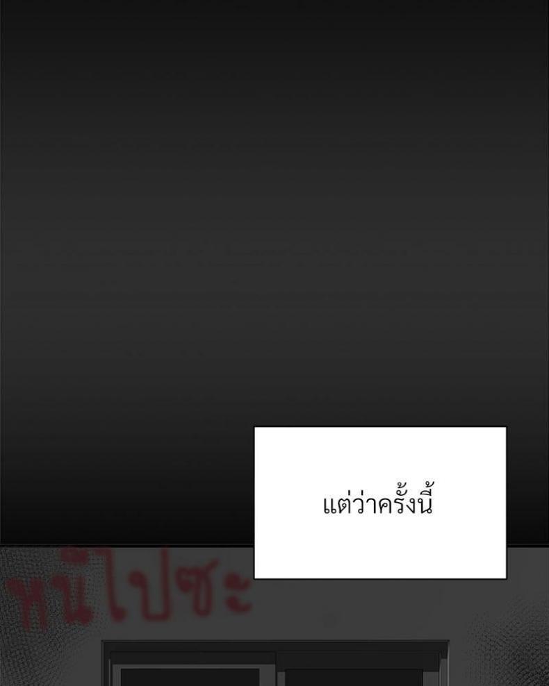 page-60