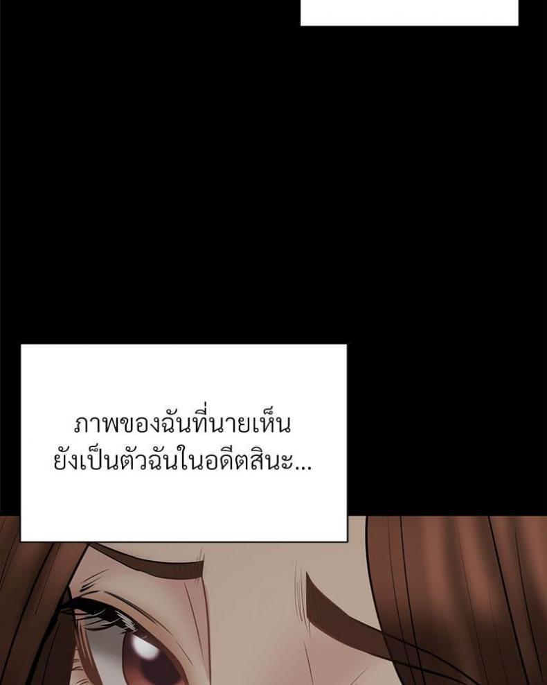 page-76