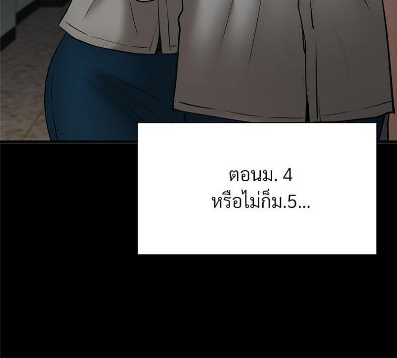 page-51