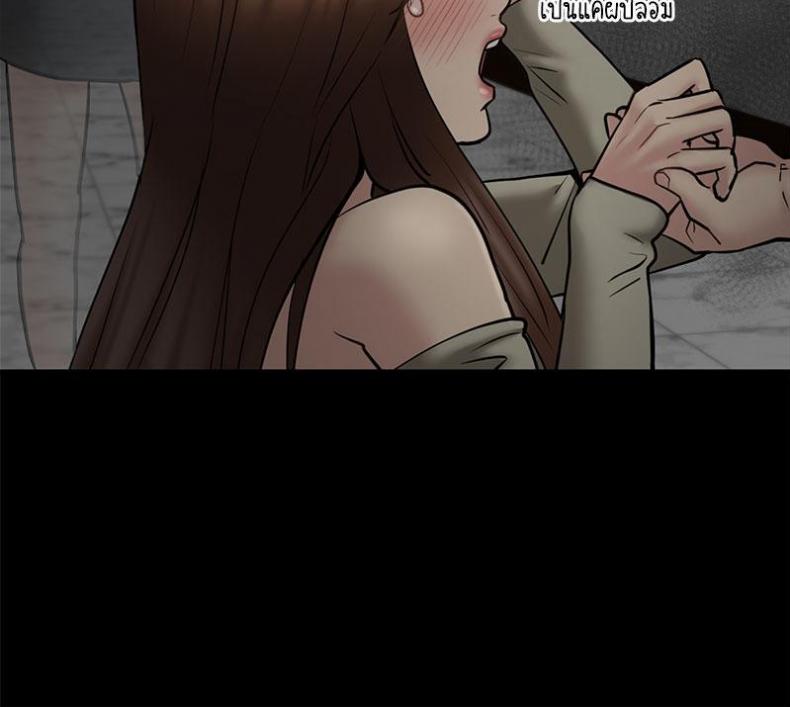 page-39
