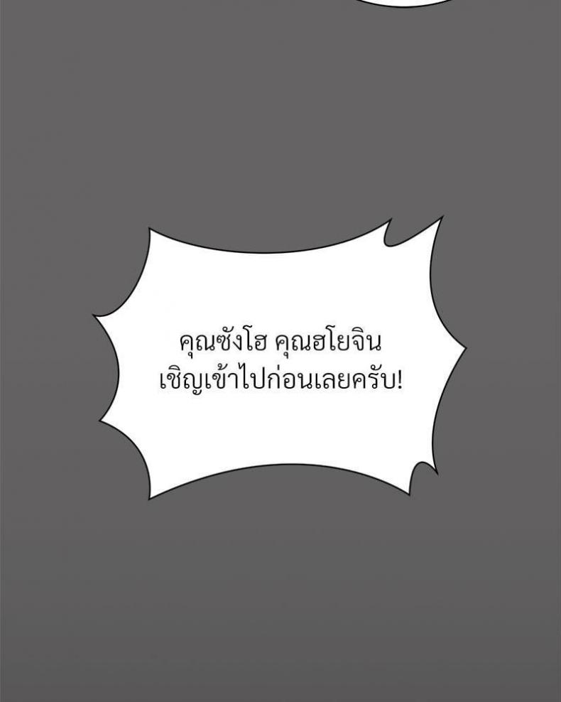 page-32