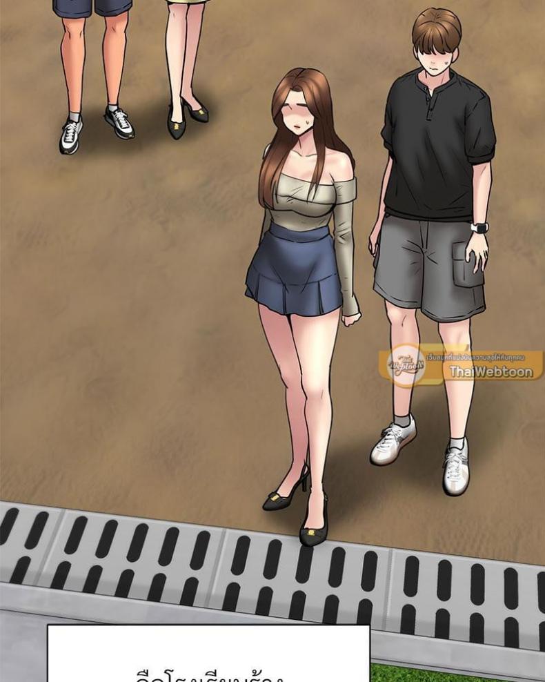 page-25