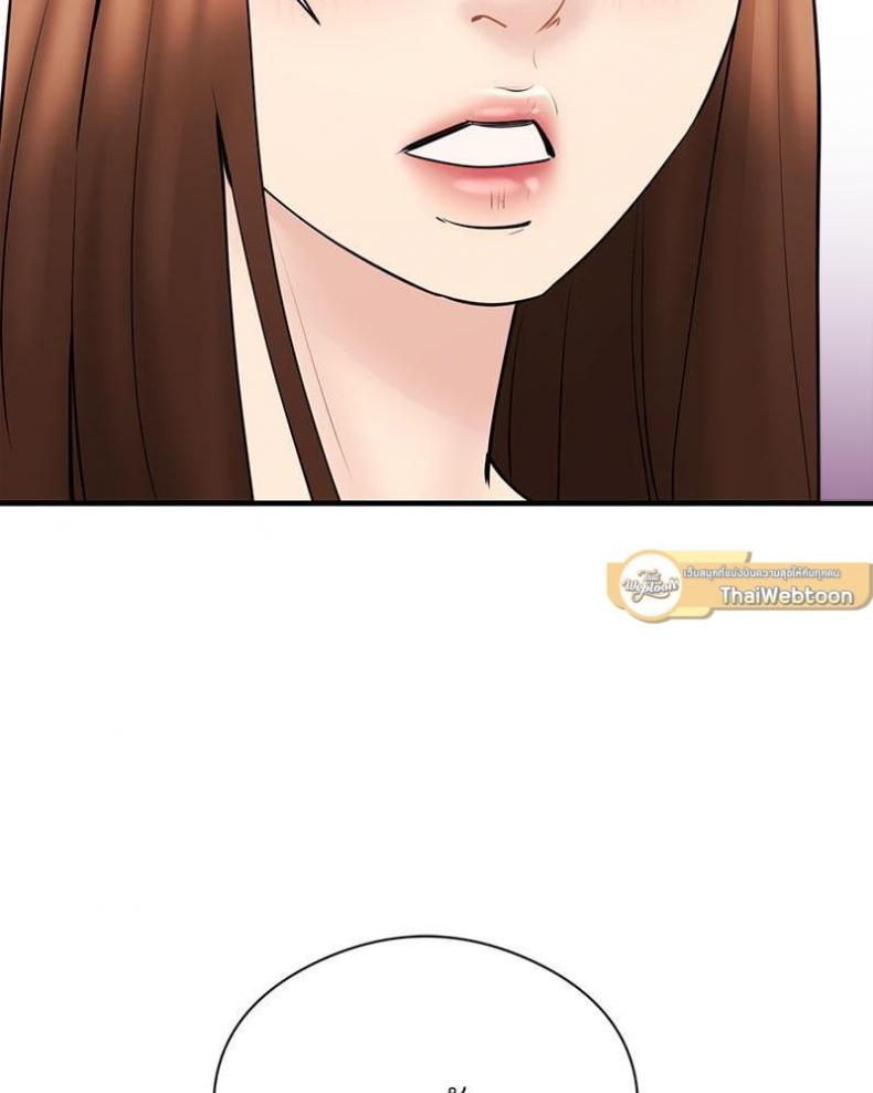 page-114