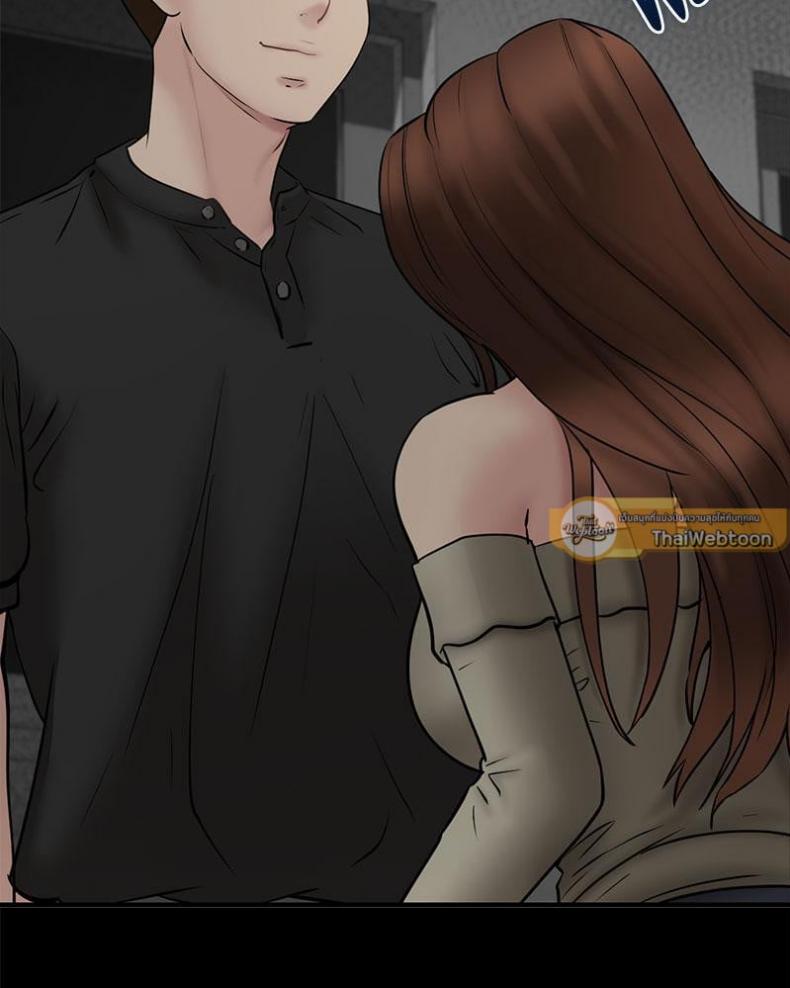 page-44