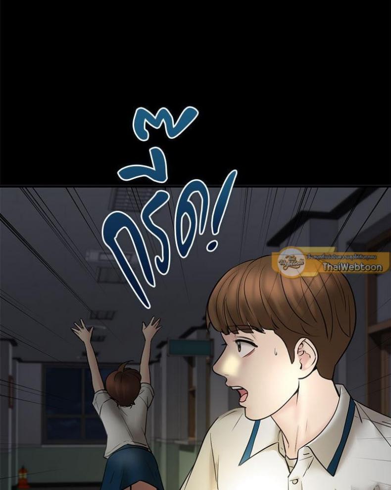 page-57
