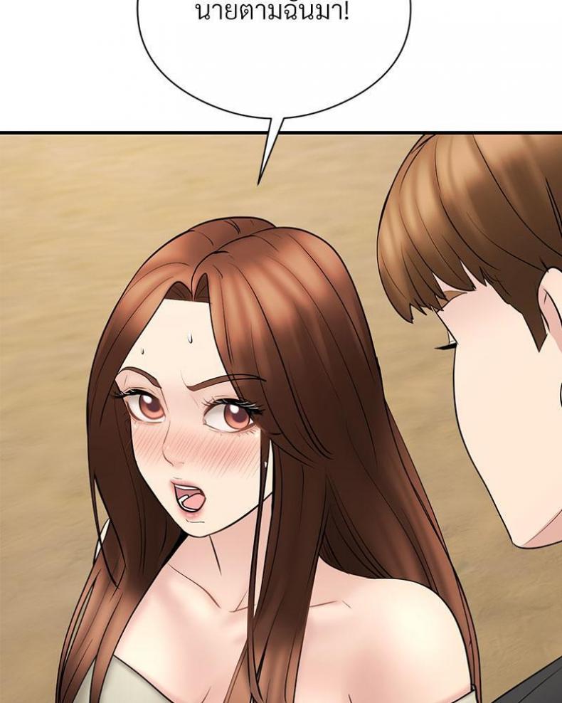 page-115