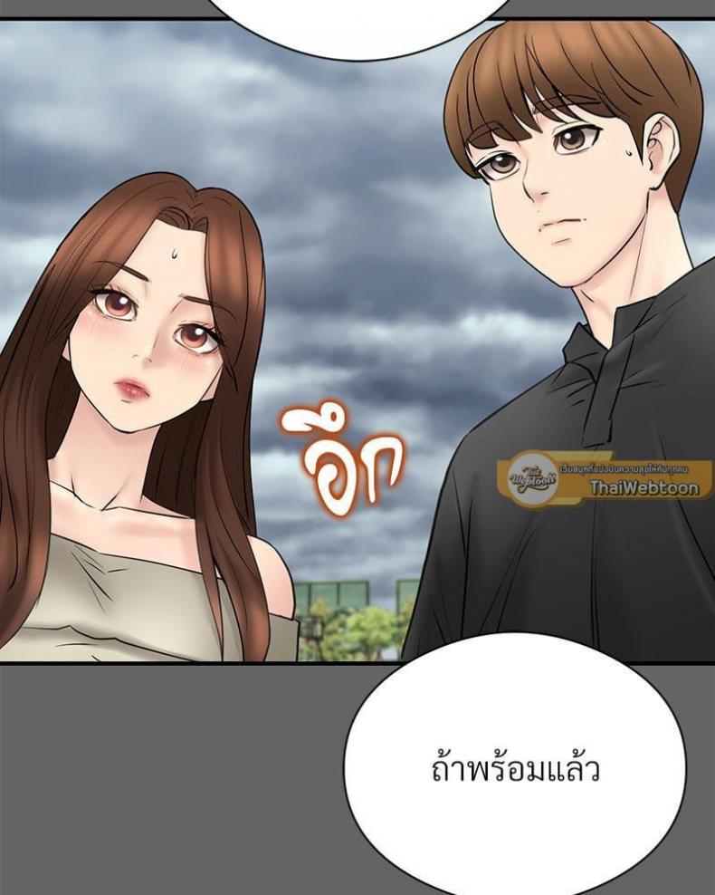 page-31