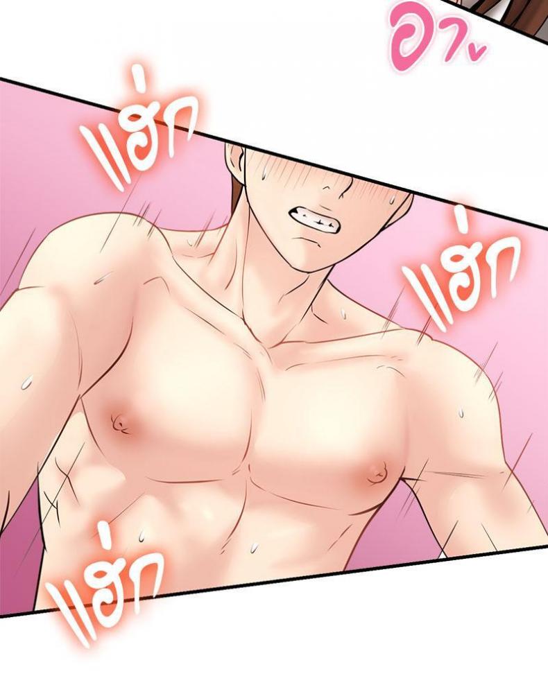 page-119