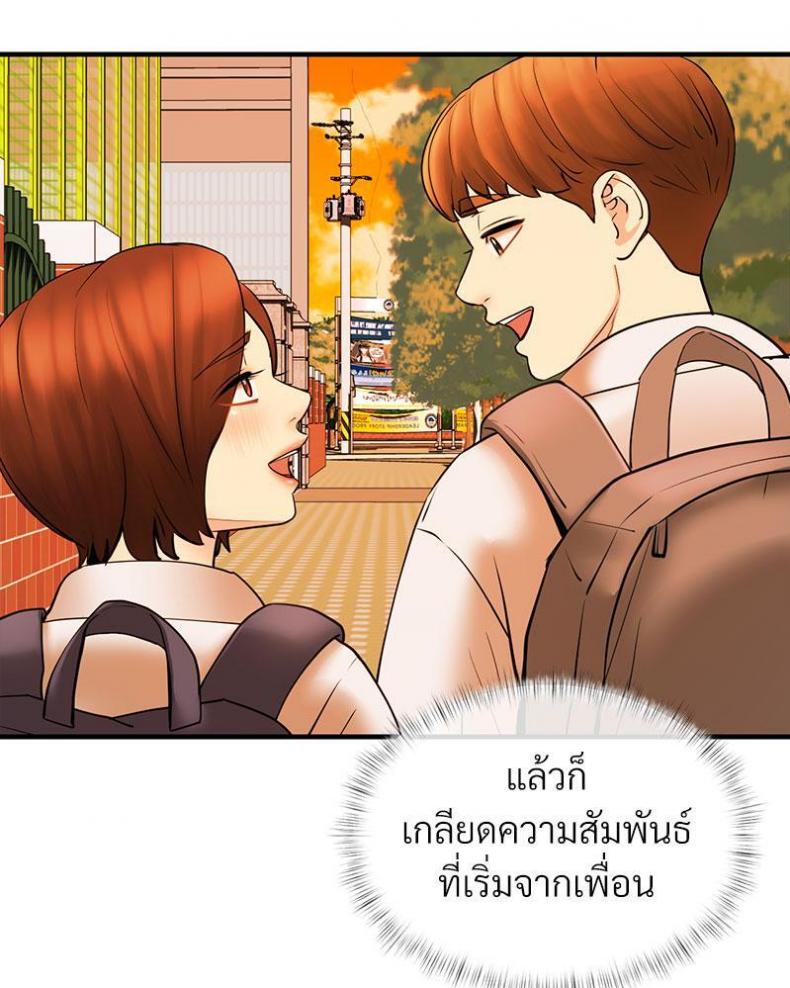 page-108