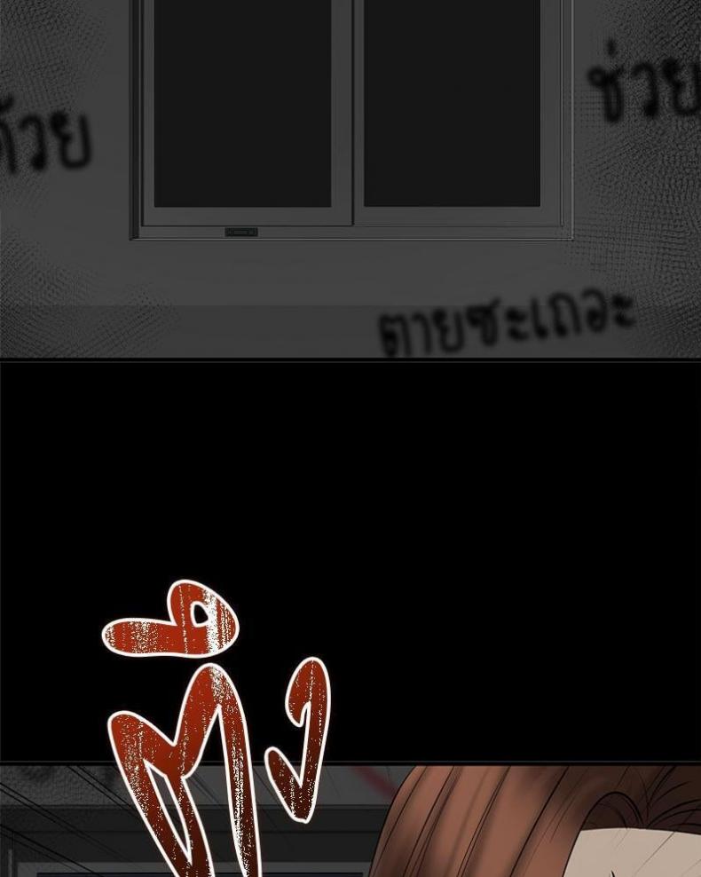 page-61