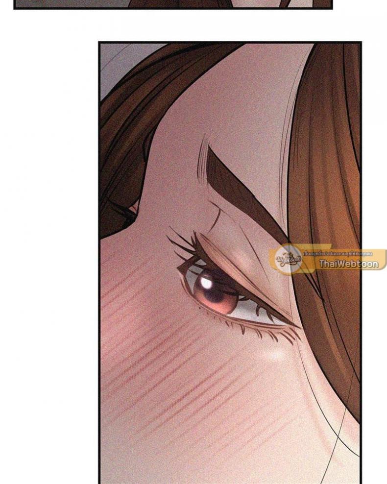 page-100