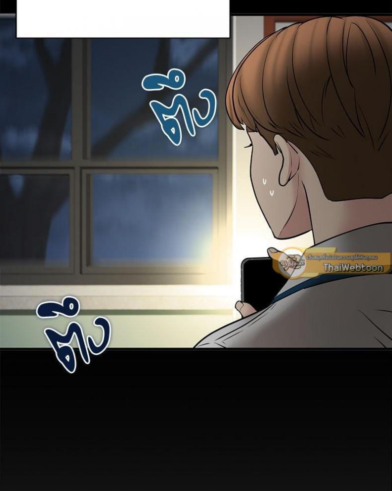 page-59