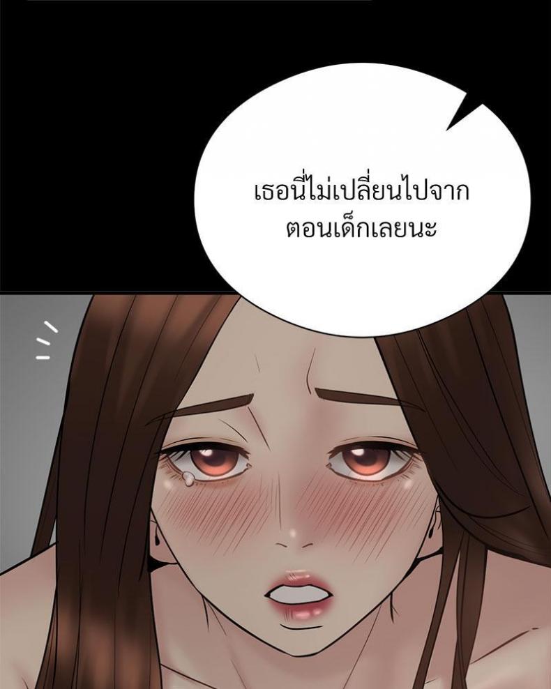page-42