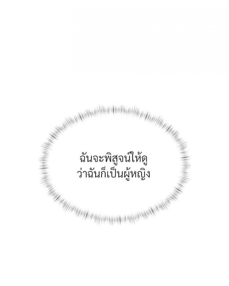 page-117