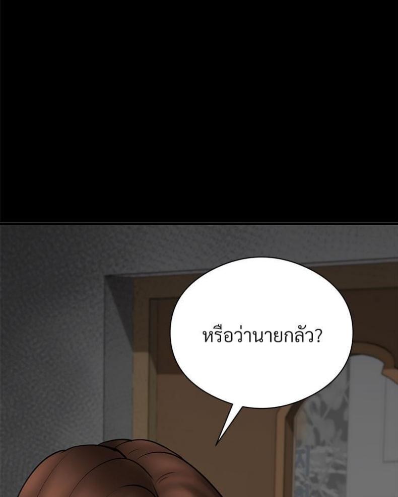 page-45